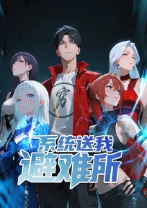 邓衍成导演资料图